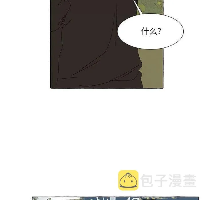 48 第10页