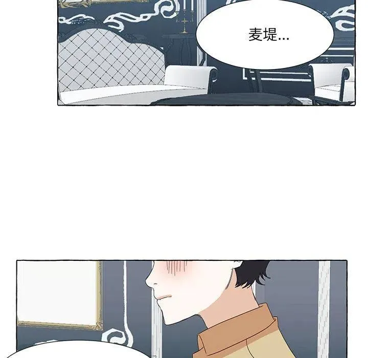 48 第11页