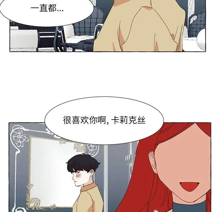 48 第12页