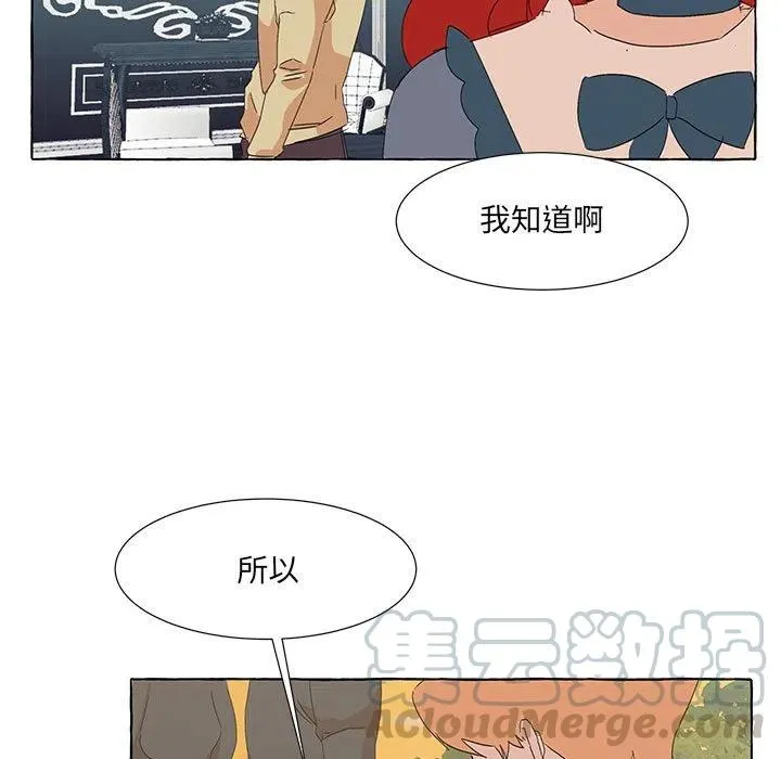 48 第13页