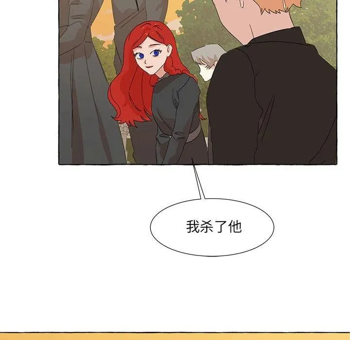48 第14页