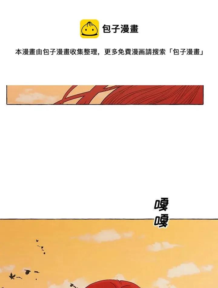 48 第18页