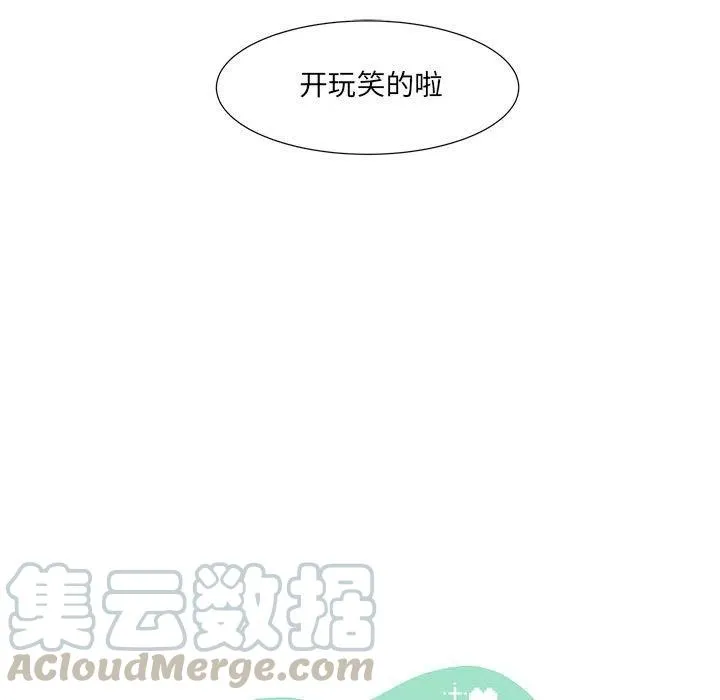 48 第21页