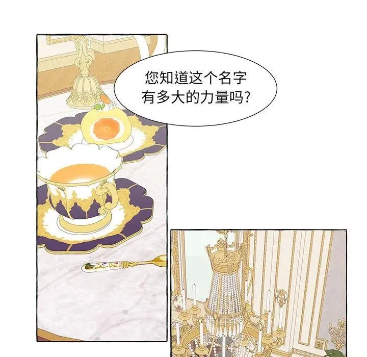 48 第24页