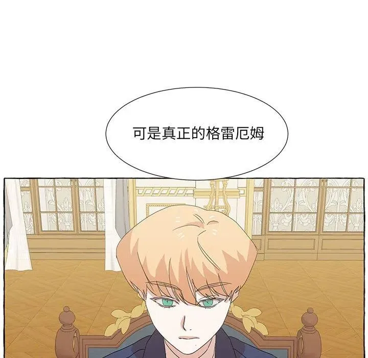 48 第26页