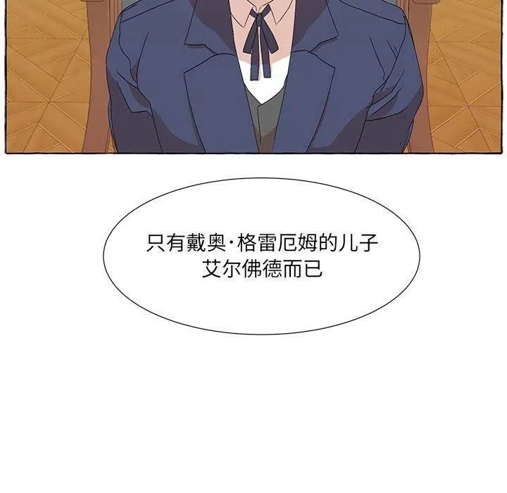 48 第27页