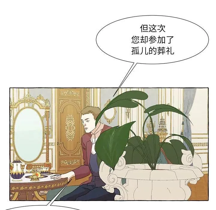 48 第28页