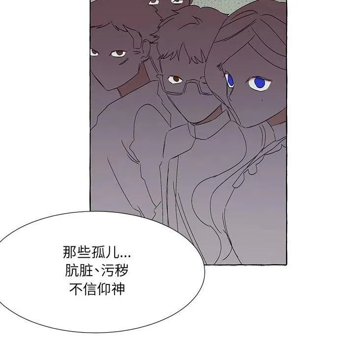 48 第30页