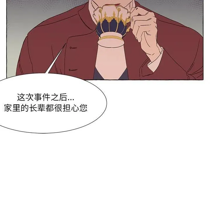 48 第32页