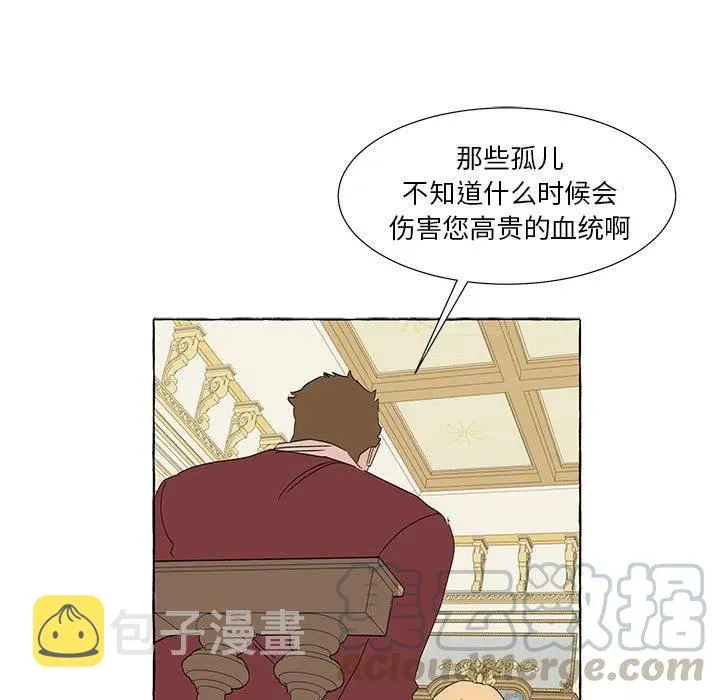 48 第33页