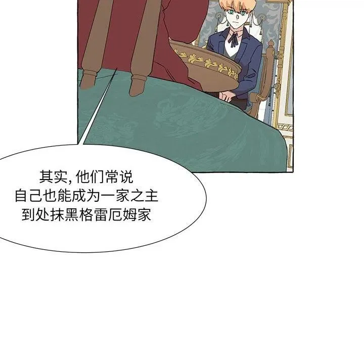 48 第34页