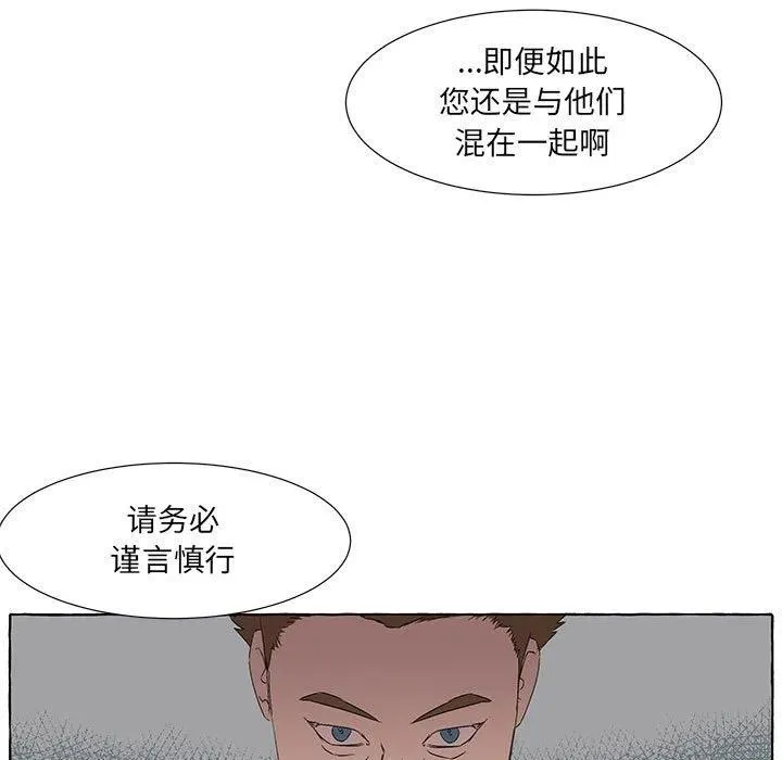 48 第35页