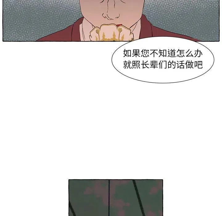 48 第36页