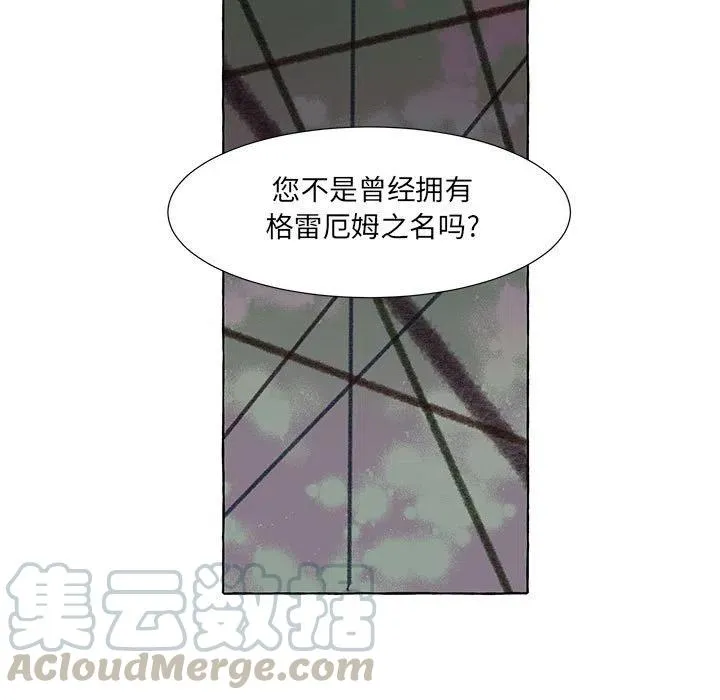 48 第37页