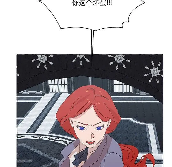 48 第39页