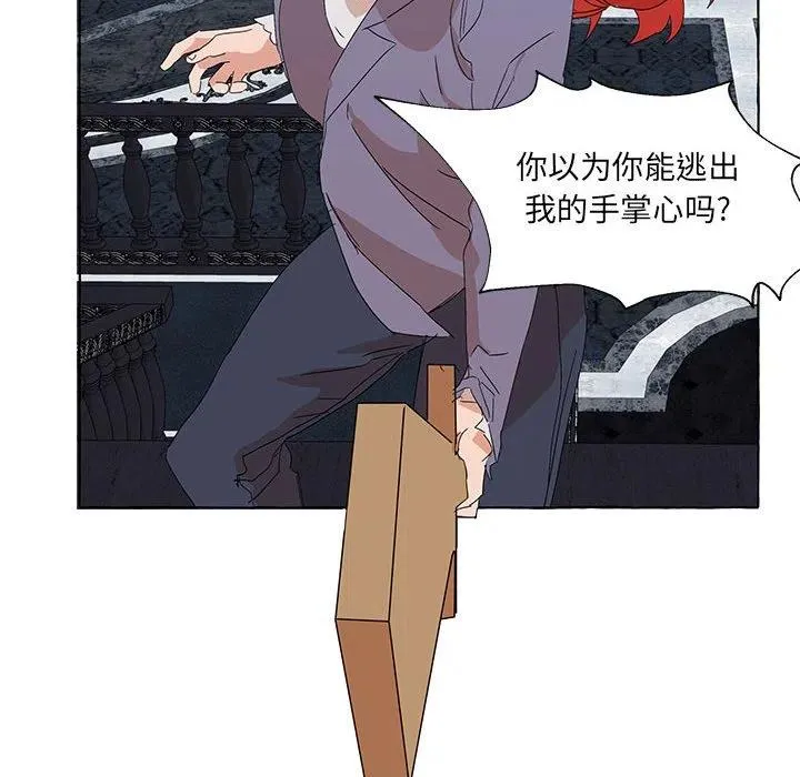 48 第40页