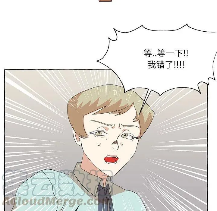 48 第41页