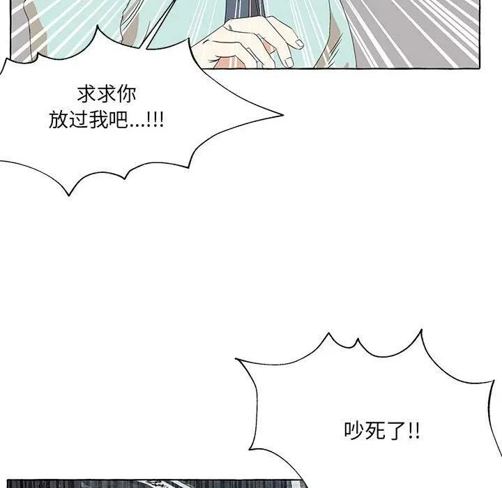 48 第42页
