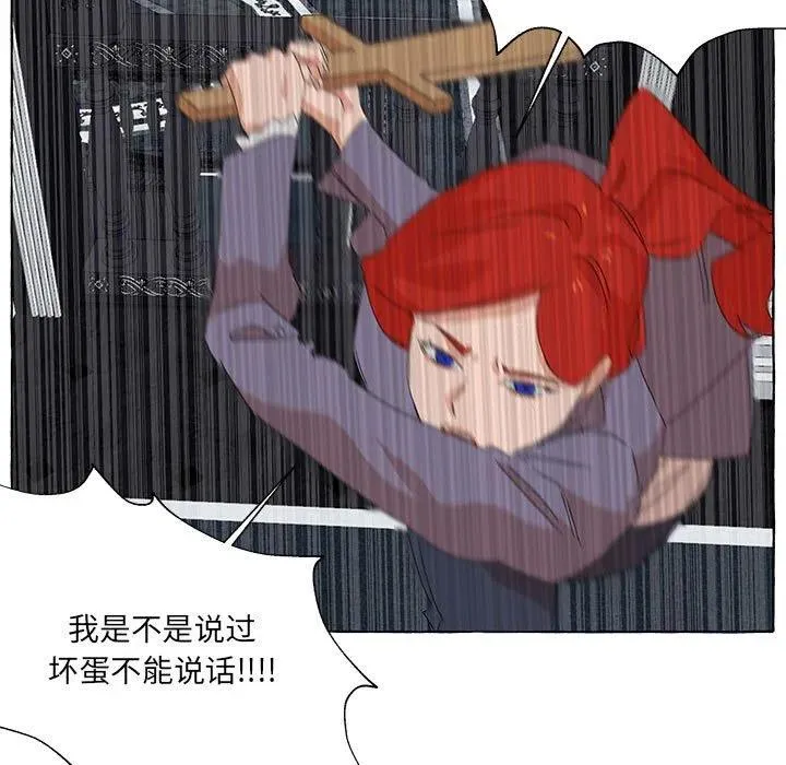 48 第43页