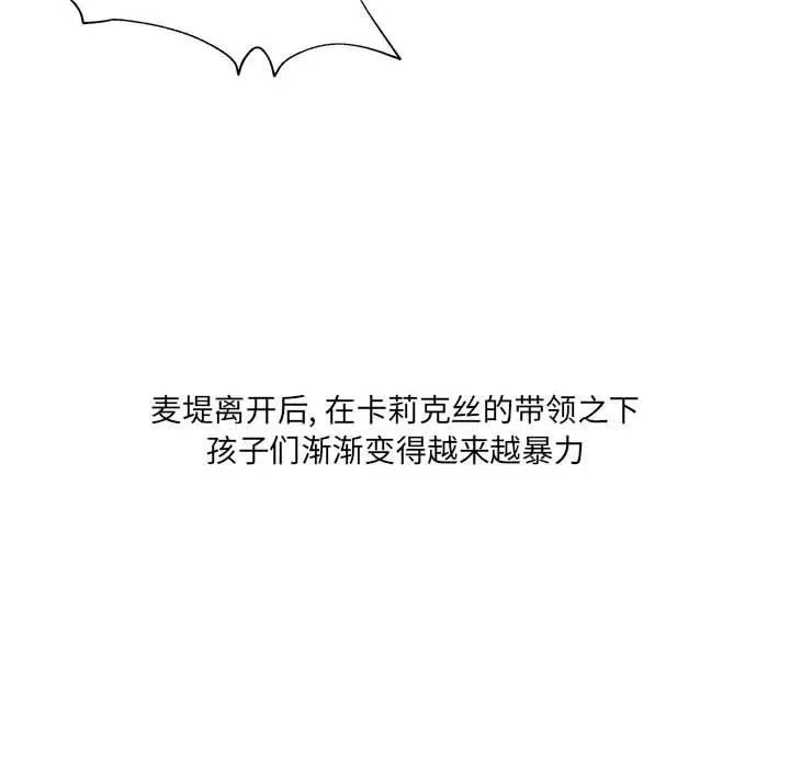 48 第44页
