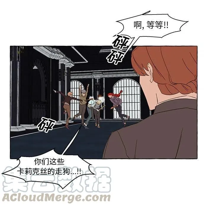 48 第45页