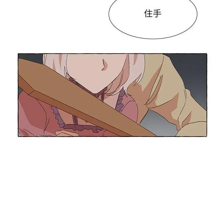 48 第47页