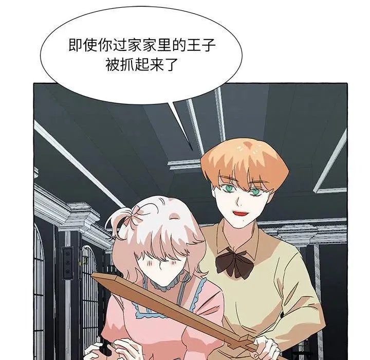 48 第48页