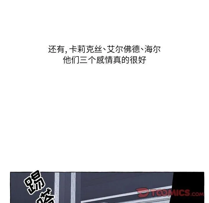 48 第54页