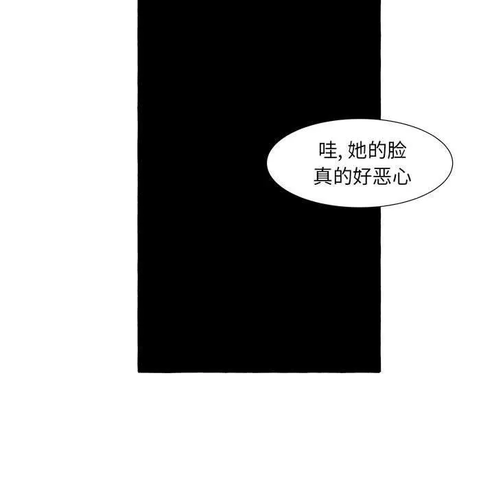 48 第66页