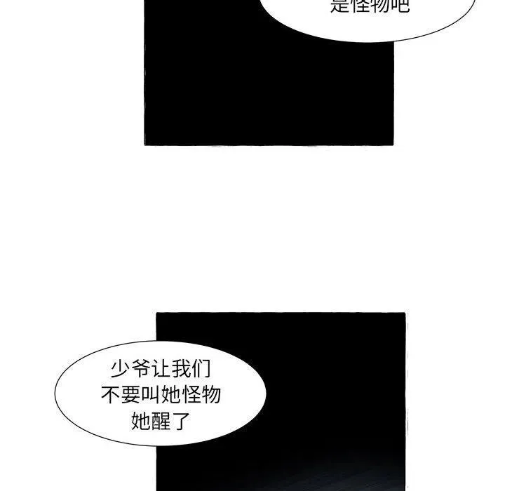 48 第68页