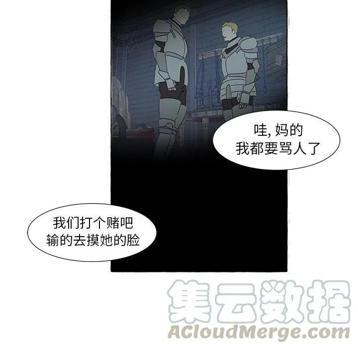 48 第69页