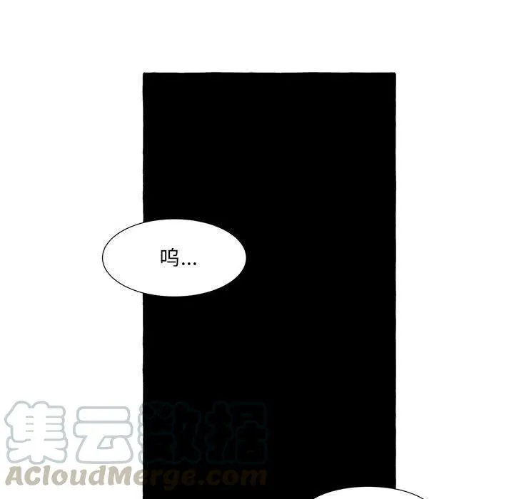48 第73页