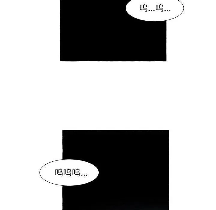 48 第74页