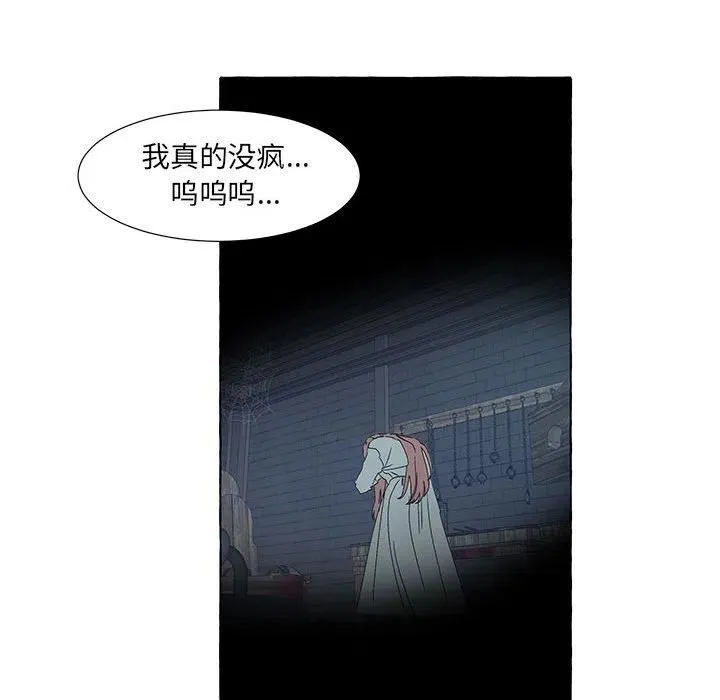 48 第76页