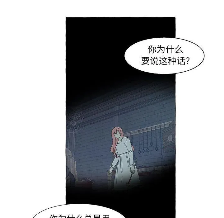 48 第80页