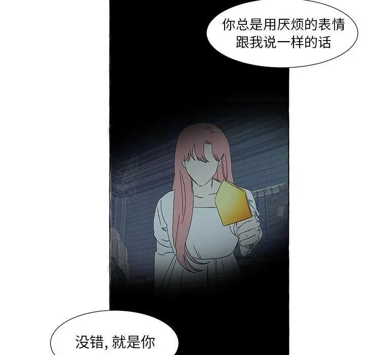 48 第83页