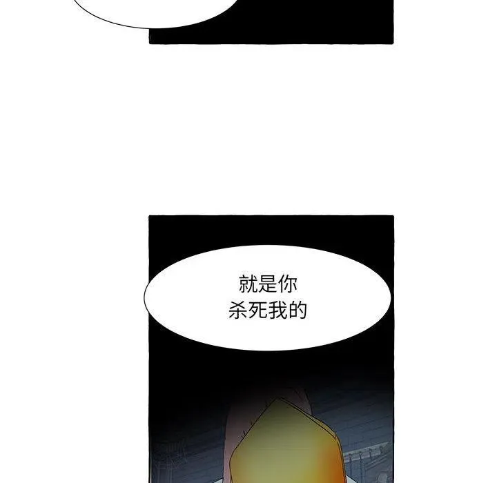 48 第84页