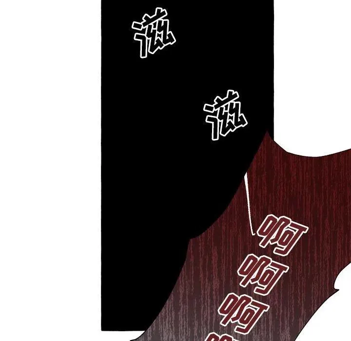 48 第86页