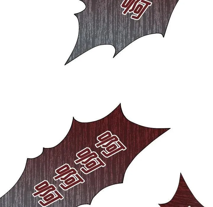48 第87页