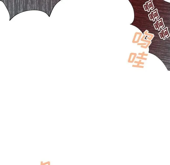 48 第88页