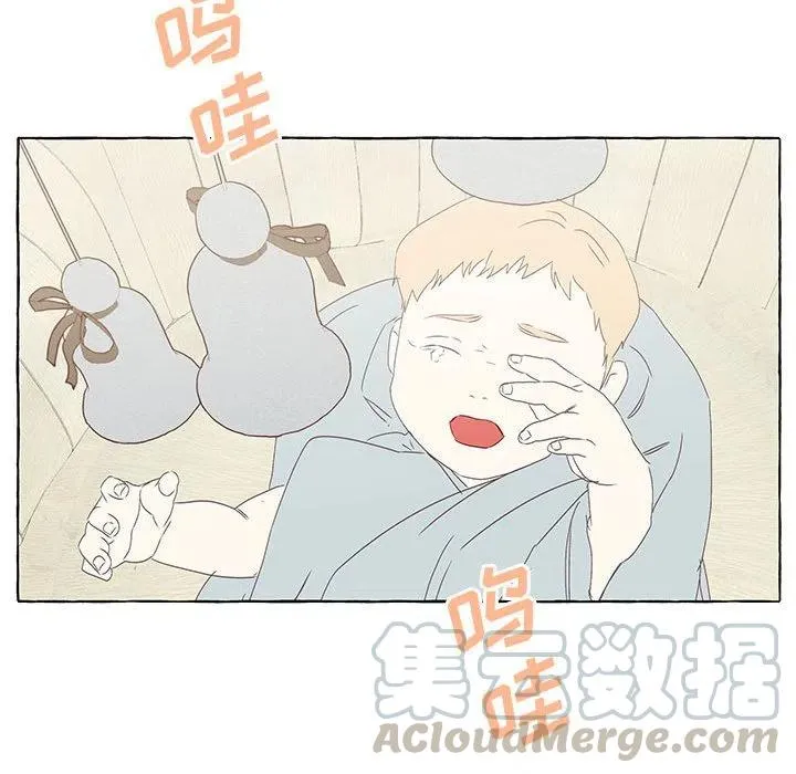 48 第89页