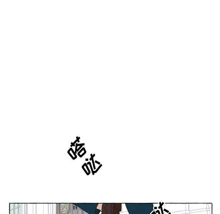 48 第92页
