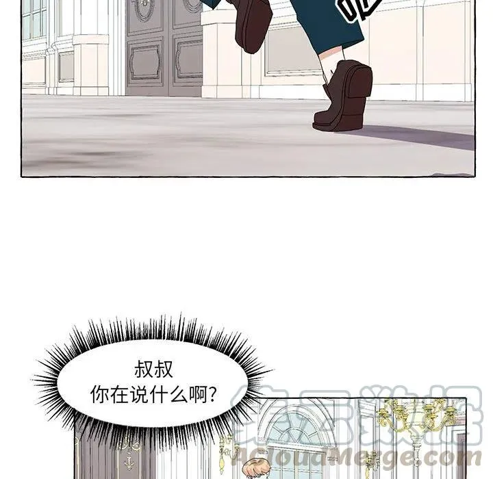 48 第93页