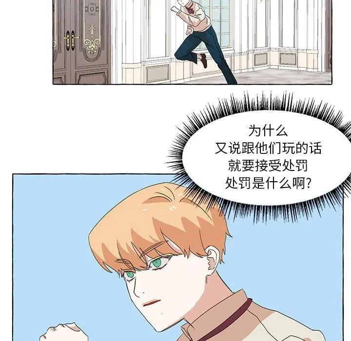48 第94页