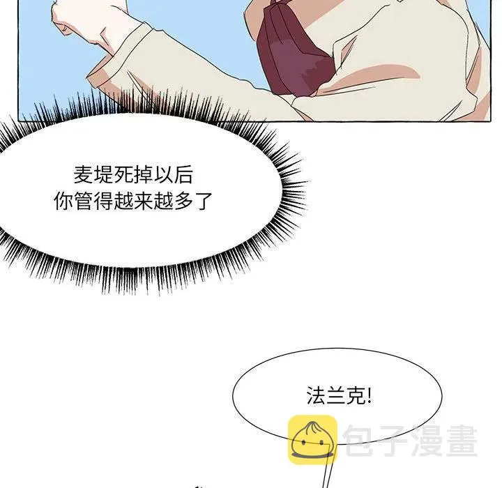 48 第95页