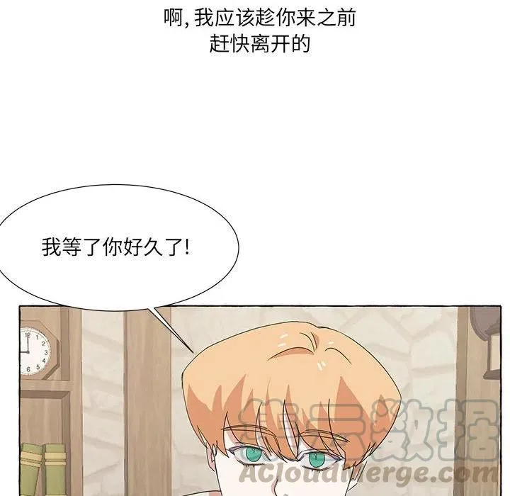 48 第97页