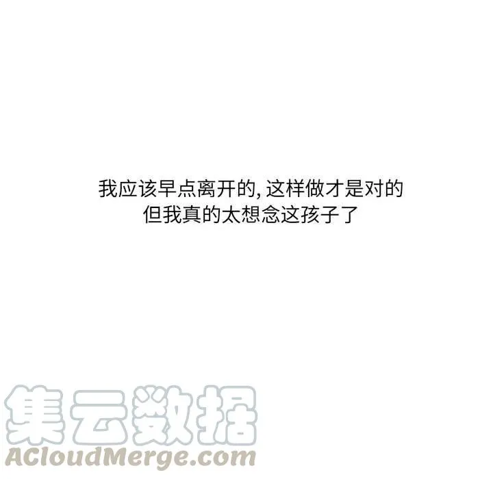 48 第109页