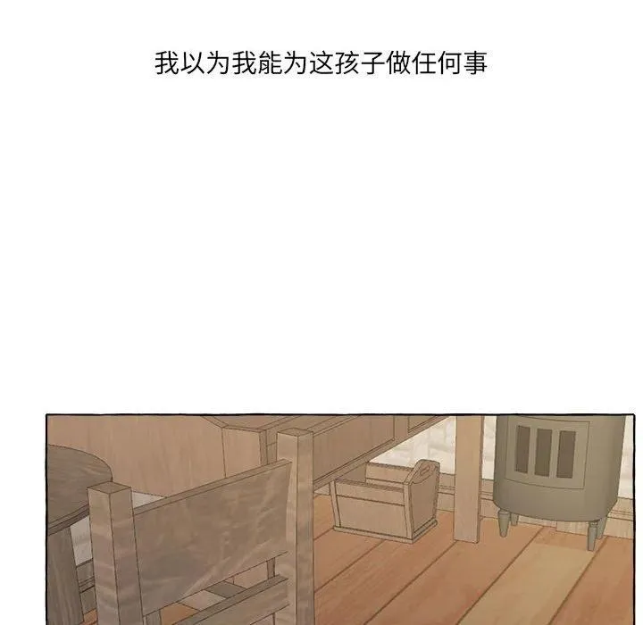48 第114页