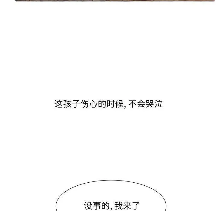 48 第115页