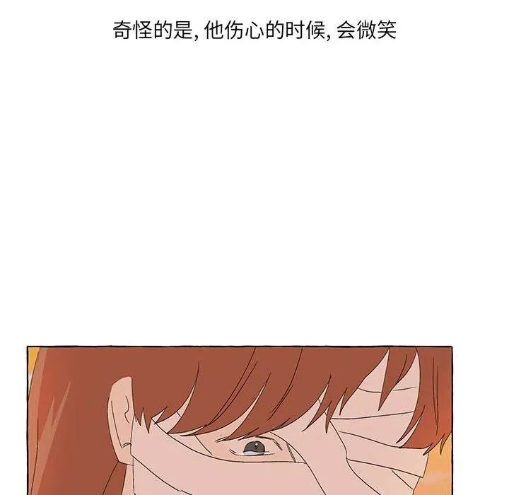 48 第118页